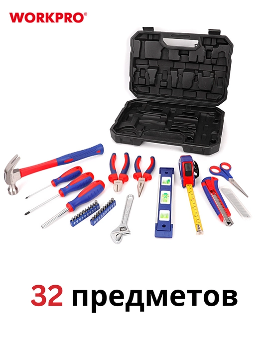 Asboblar to'plami, 32 ta element, WP209023 - 