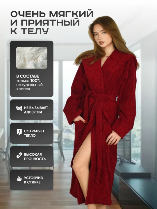 Xalat banniy erkaklar va ayollar uchun, kapyushonli paxmoq hammom xalati, uzun, 100% paxta