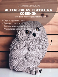 Серый меланж