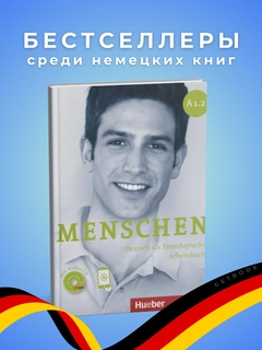 Бежевый меланж