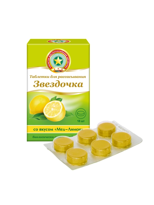 Tomoq og'rig'i uchun yulduzcha pastillari, asal-limon ta'mi, 2,4 g