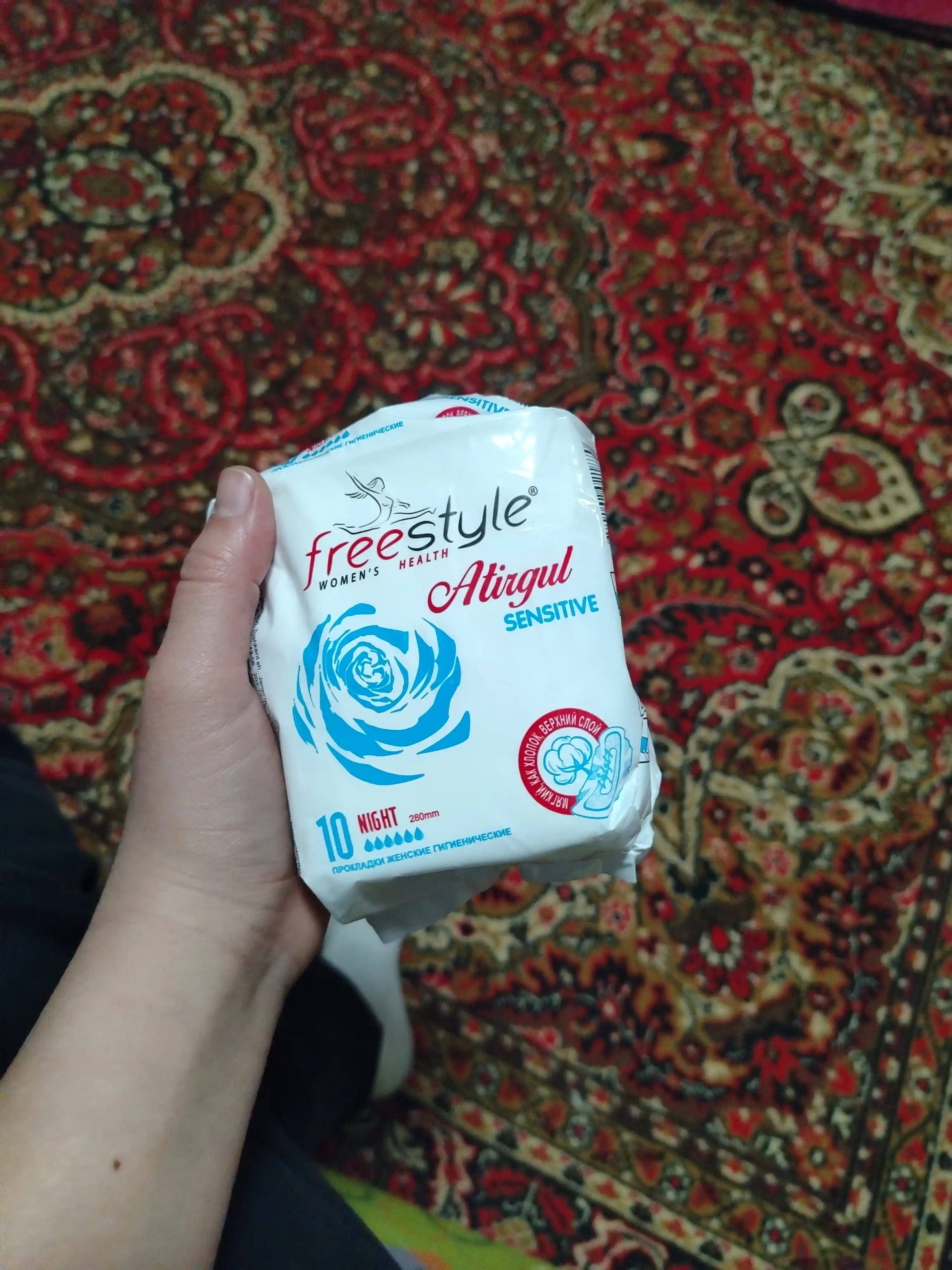 Ayollar uchun gigienik prokladkalar Free Style Atirgul Sensitive №10