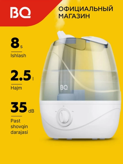Uy va ofis havo namlagichi, BQ HDR1004 ultratovushli, 8 soatlik ish, 25 m 2, 2.3 l