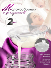 Chernigovda gey bilan tanishish