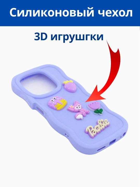 Чехол для смартфона Tecno Spark Go1/Go 2025