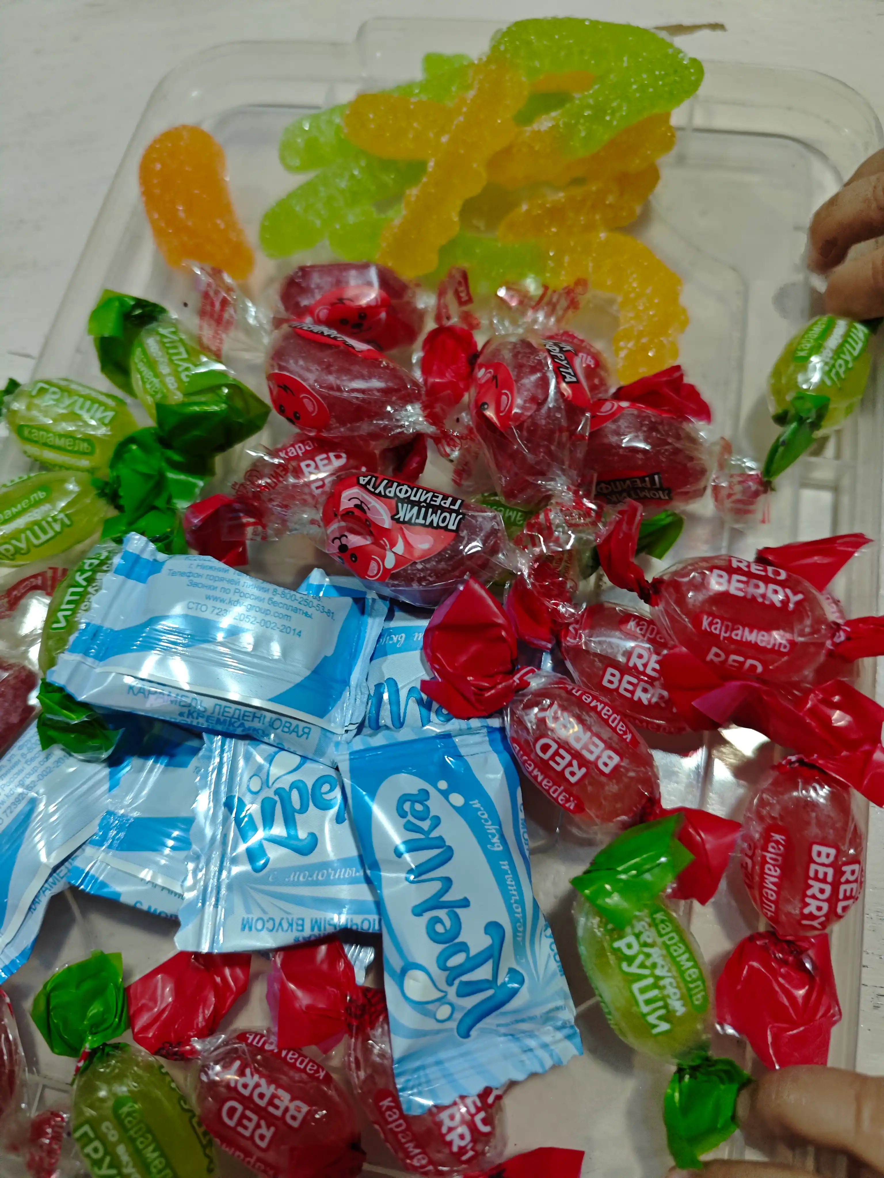 Жевательный мармелад Krutfrut Сороконожки, 500 г