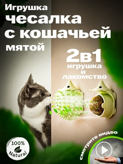 Зеленый