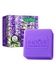 Lavanda