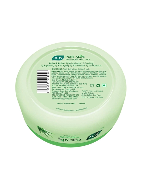 ALOE PURE с мёдом и миндалем  Питательный крем для лица и тела 15/50 мл