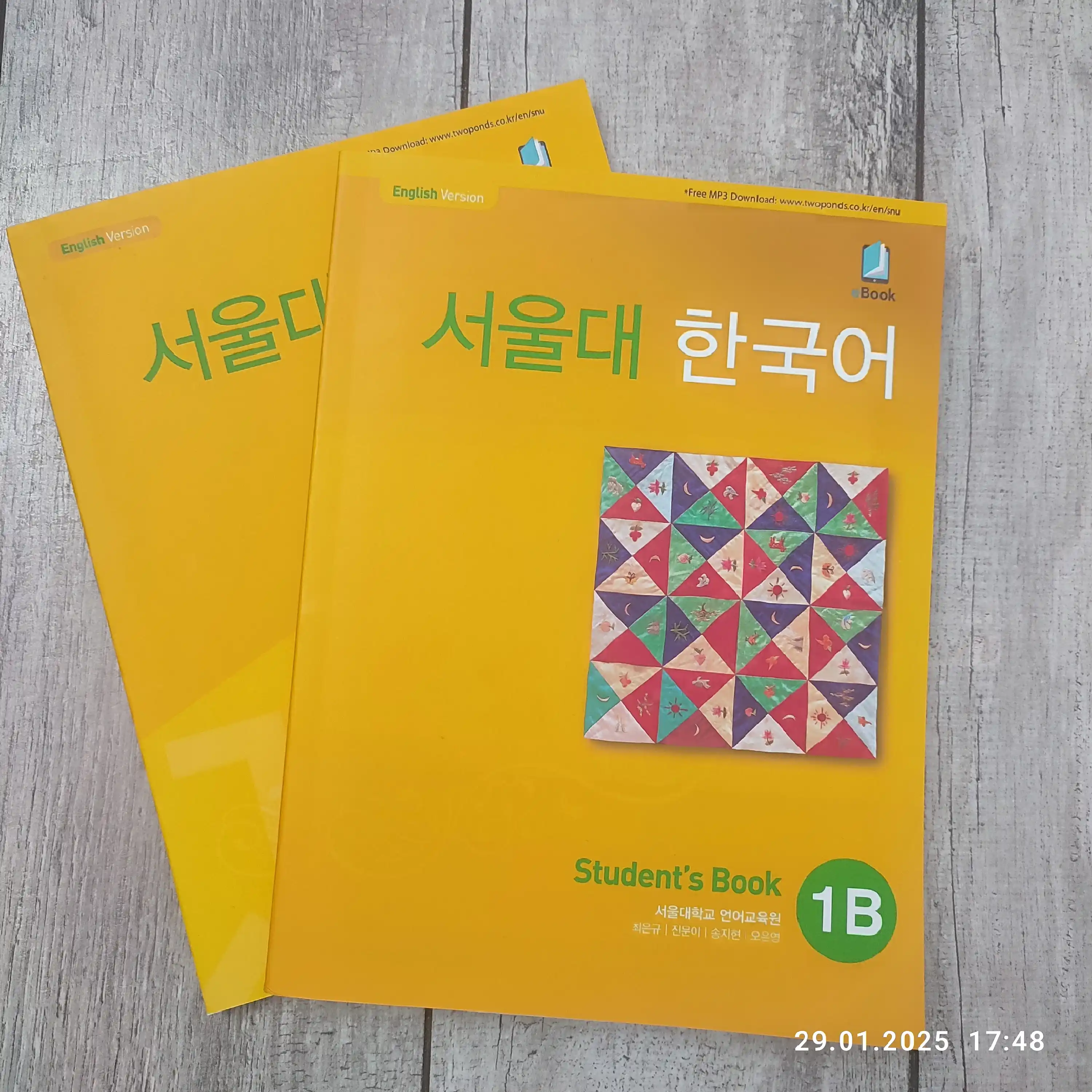 Koreys tili, Koreya Seoul university korean 1b students book 1b work book