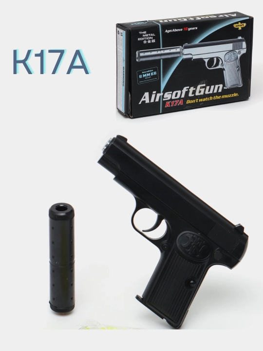 Metalli to'pponcha K22, K33-A, K112-S, K17-A, o'yinchoq glushitel bilan