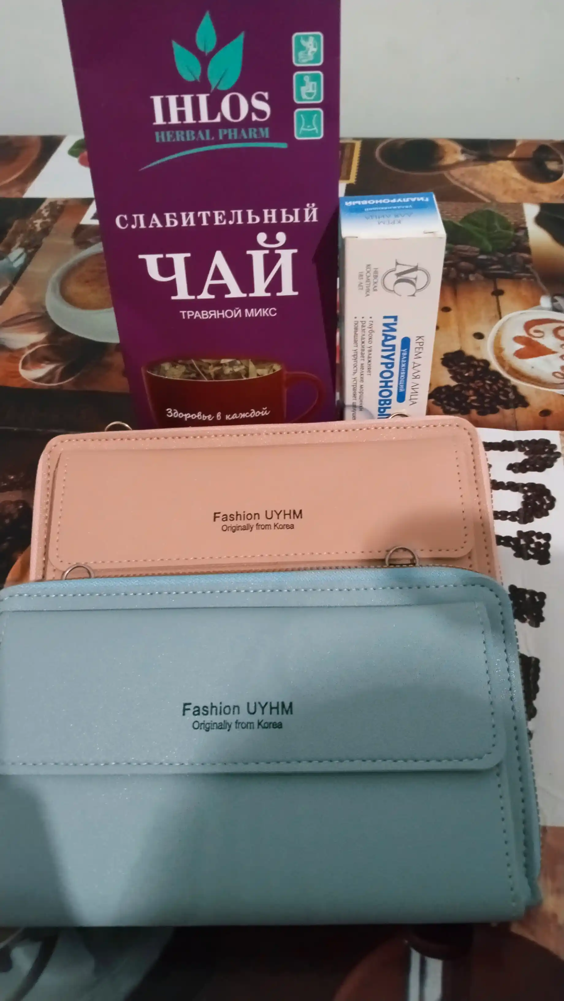 Bargli yashil choy O'simlik aralashmasi laksatif Ihlos, 100 g