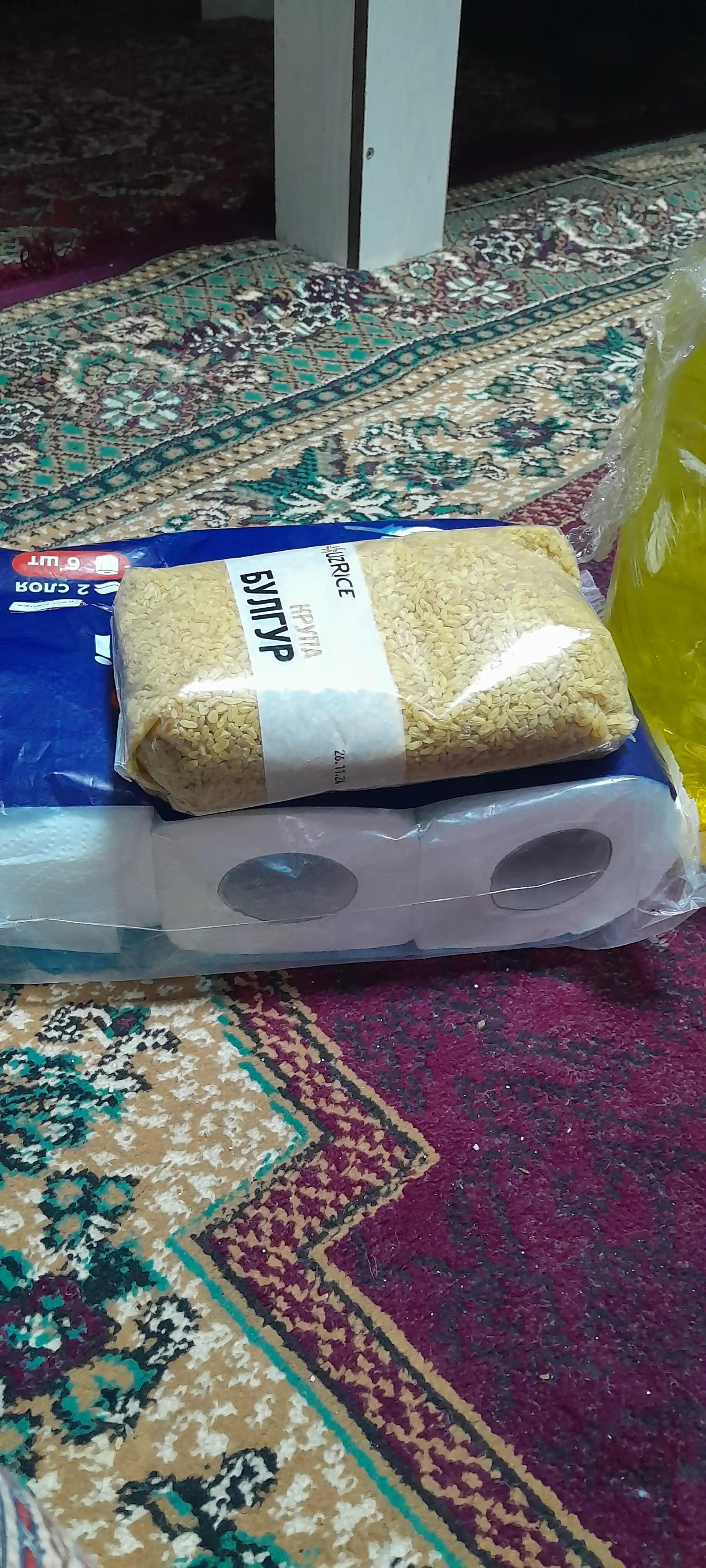 Булгур "UzRice" 900 г