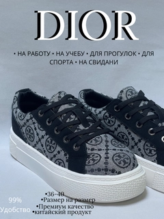 Qora