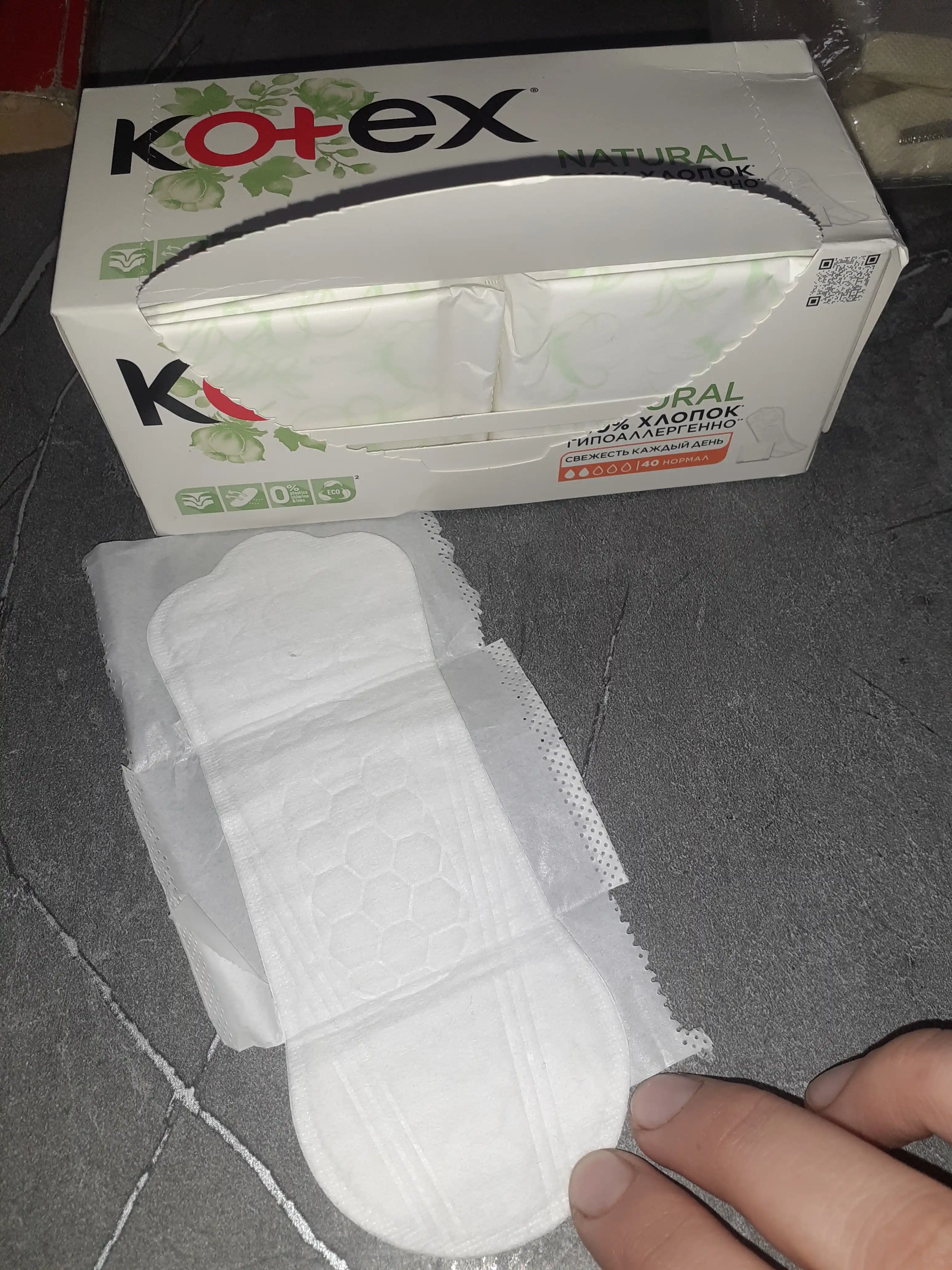 Kundalik Prokladkalar Kotex Natural Normal, 40 dona