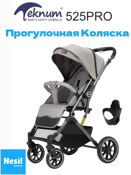 Детская коляска Teknum 525 Pro   - 