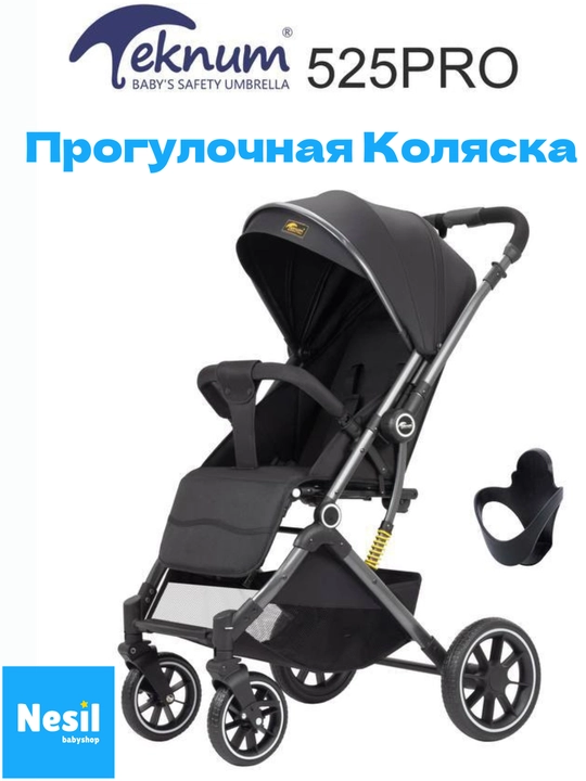 Детская коляска Teknum 525 Pro   - 