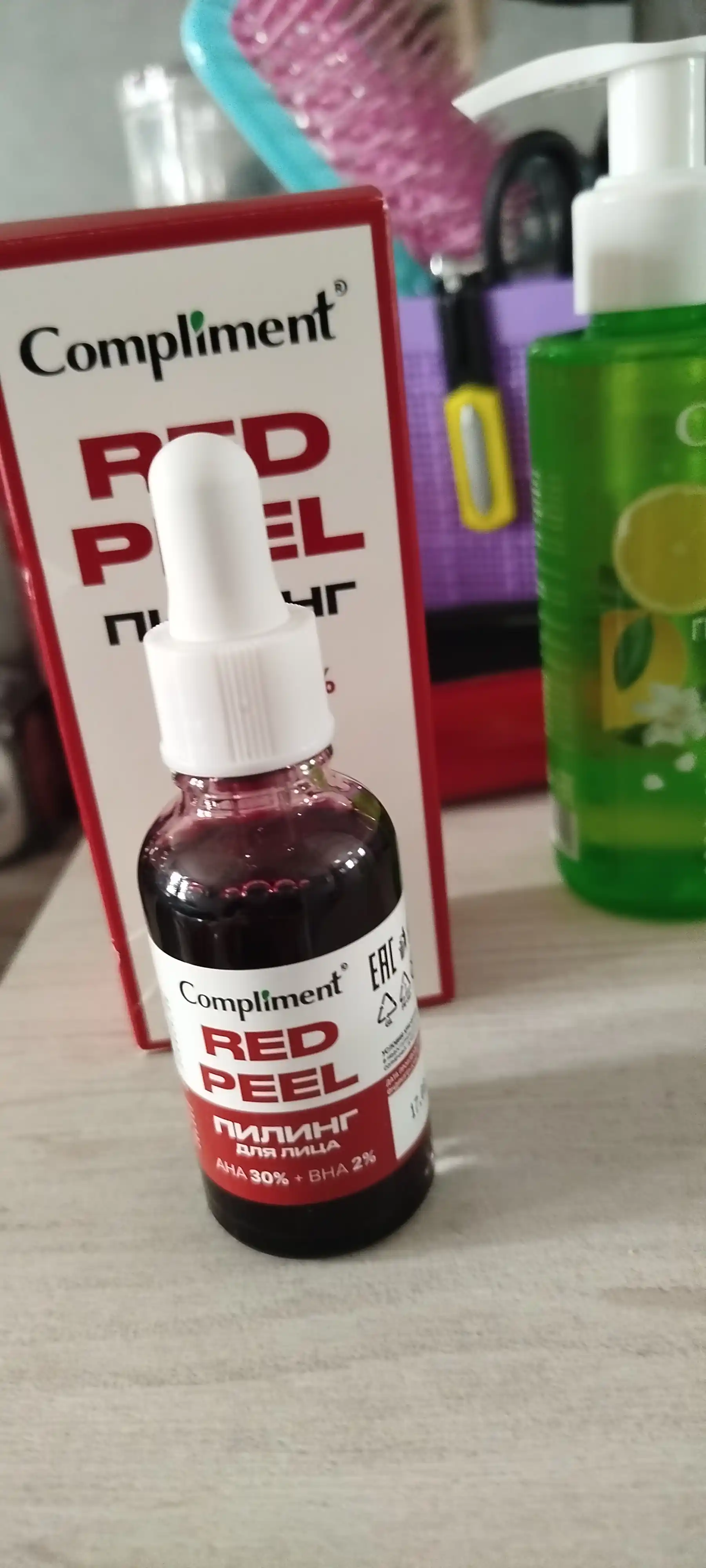 Сыворотки Compliment Hyaluron, No problem, AHA BHA acid, Hydra, 27 мл
