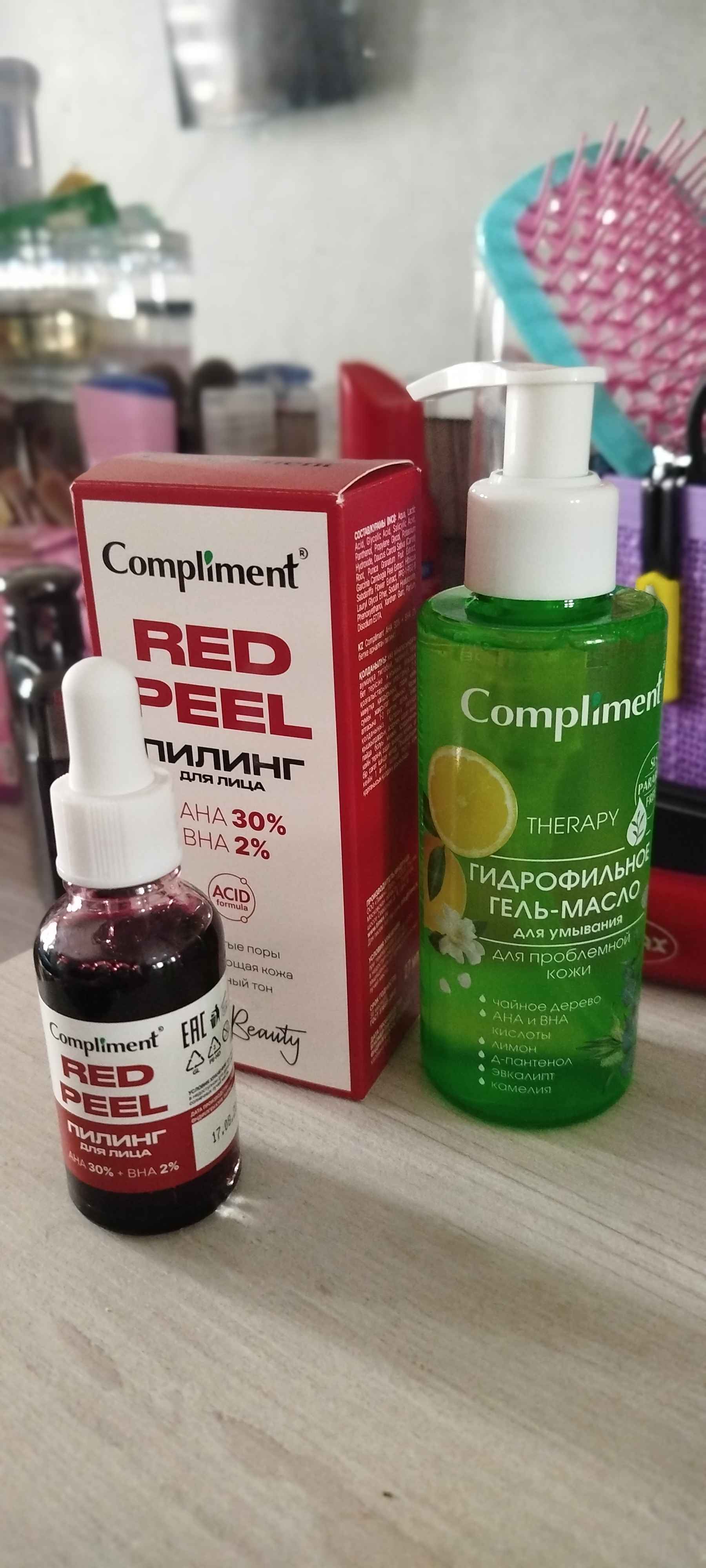 Сыворотки Compliment Hyaluron, No problem, AHA BHA acid, Hydra, 27 мл