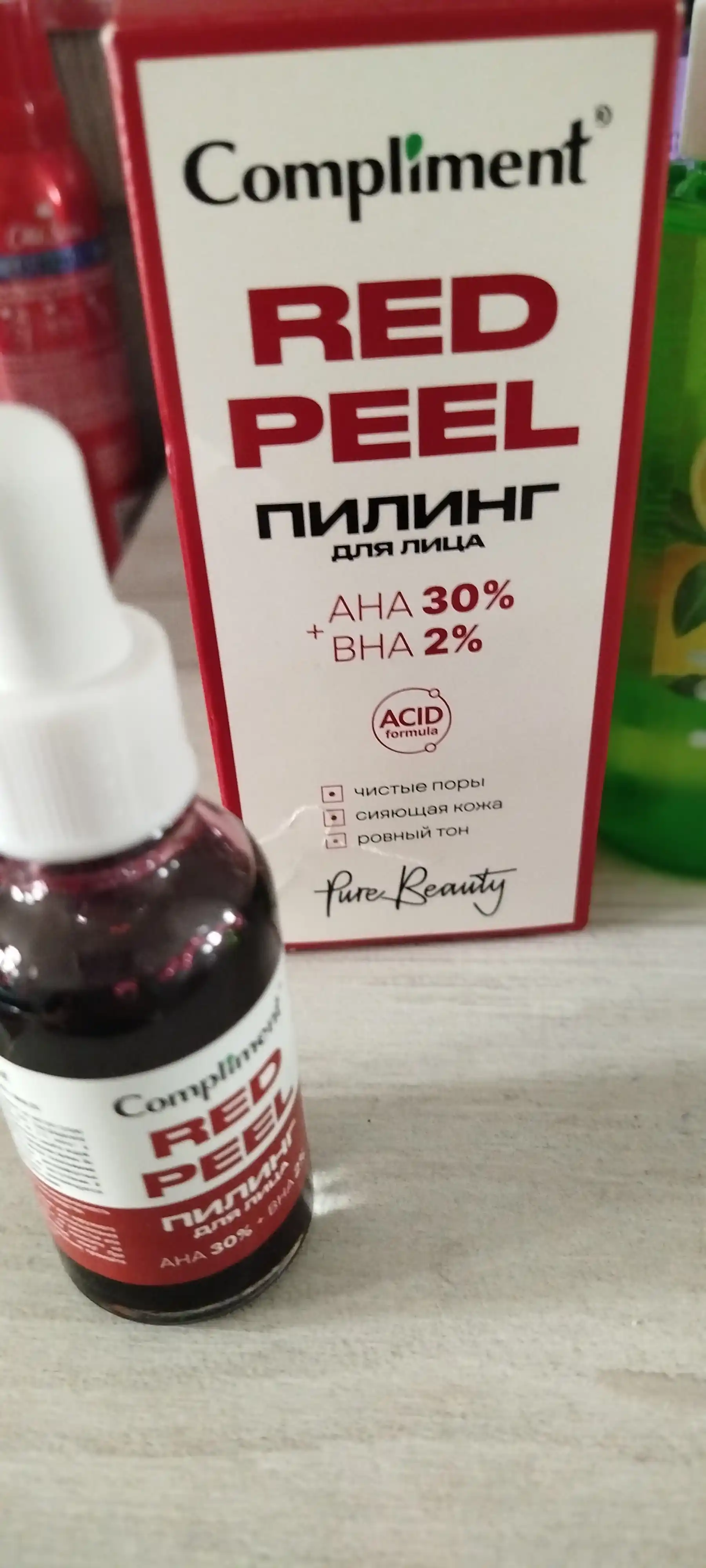 Сыворотки Compliment Hyaluron, No problem, AHA BHA acid, Hydra, 27 мл
