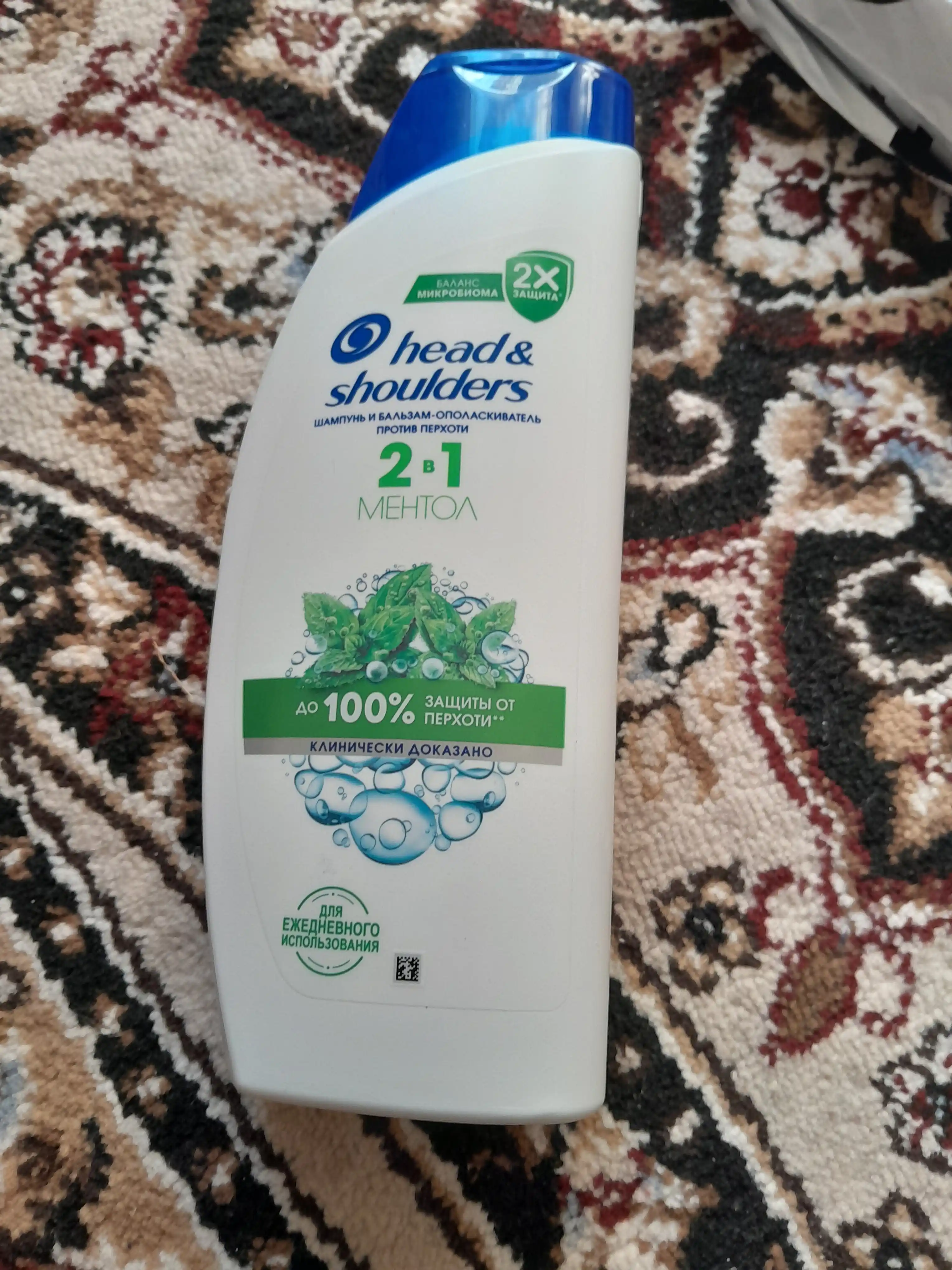 Head&Shoulders Perxot shampuni va soch uchun malham Mentol 2v1, 600ml