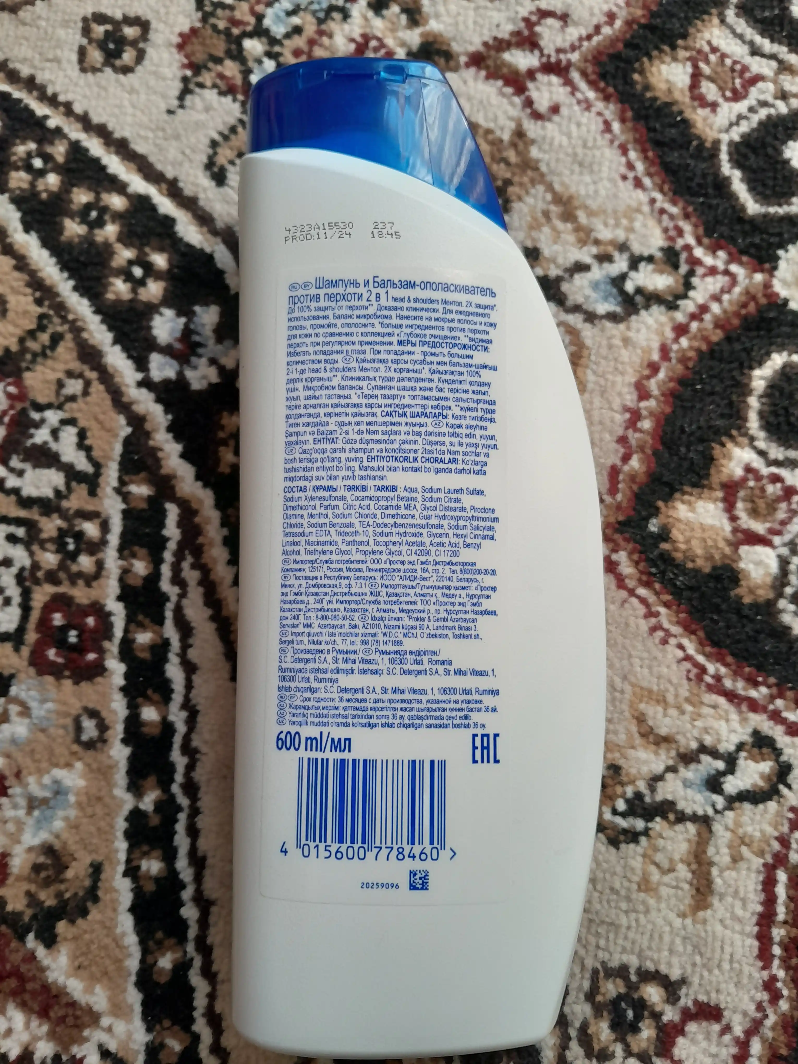 Head&Shoulders Perxot shampuni va soch uchun malham Mentol 2v1, 600ml