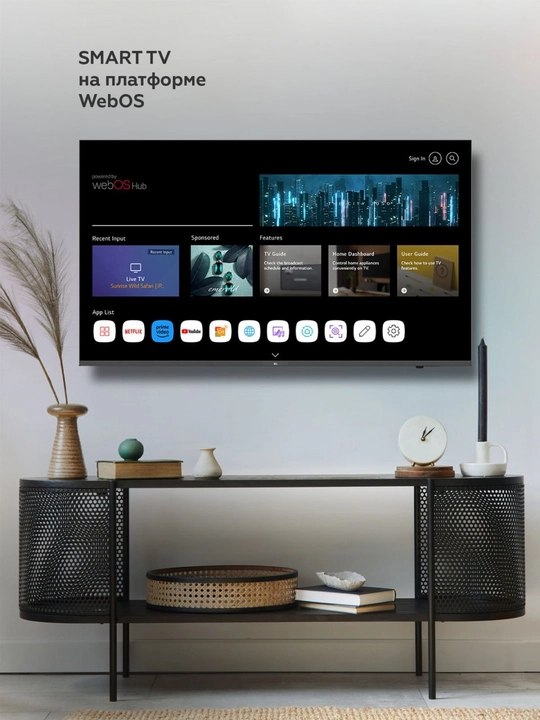 Телевизор BQ SMART TV 4K UltraHD, WebOS Hub, диагональ 43", 55", 3 HDMI, 2 USB