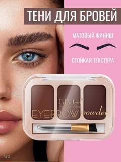 Карамельный