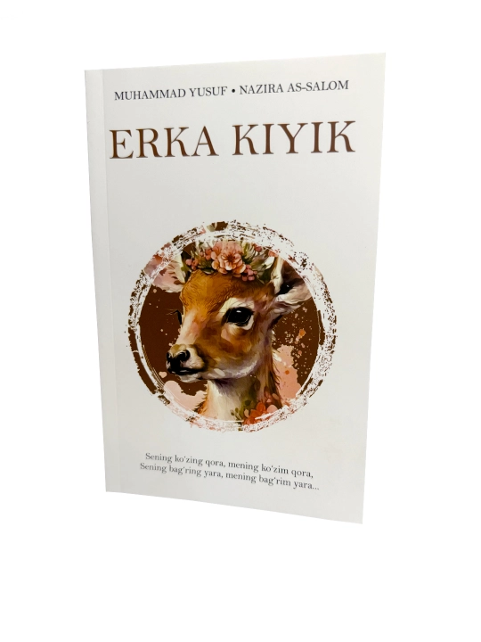 Эрка кийик, Мухаммад Юсуф