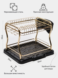 Золотой