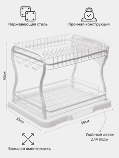 Белый
