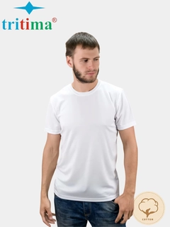 Белый