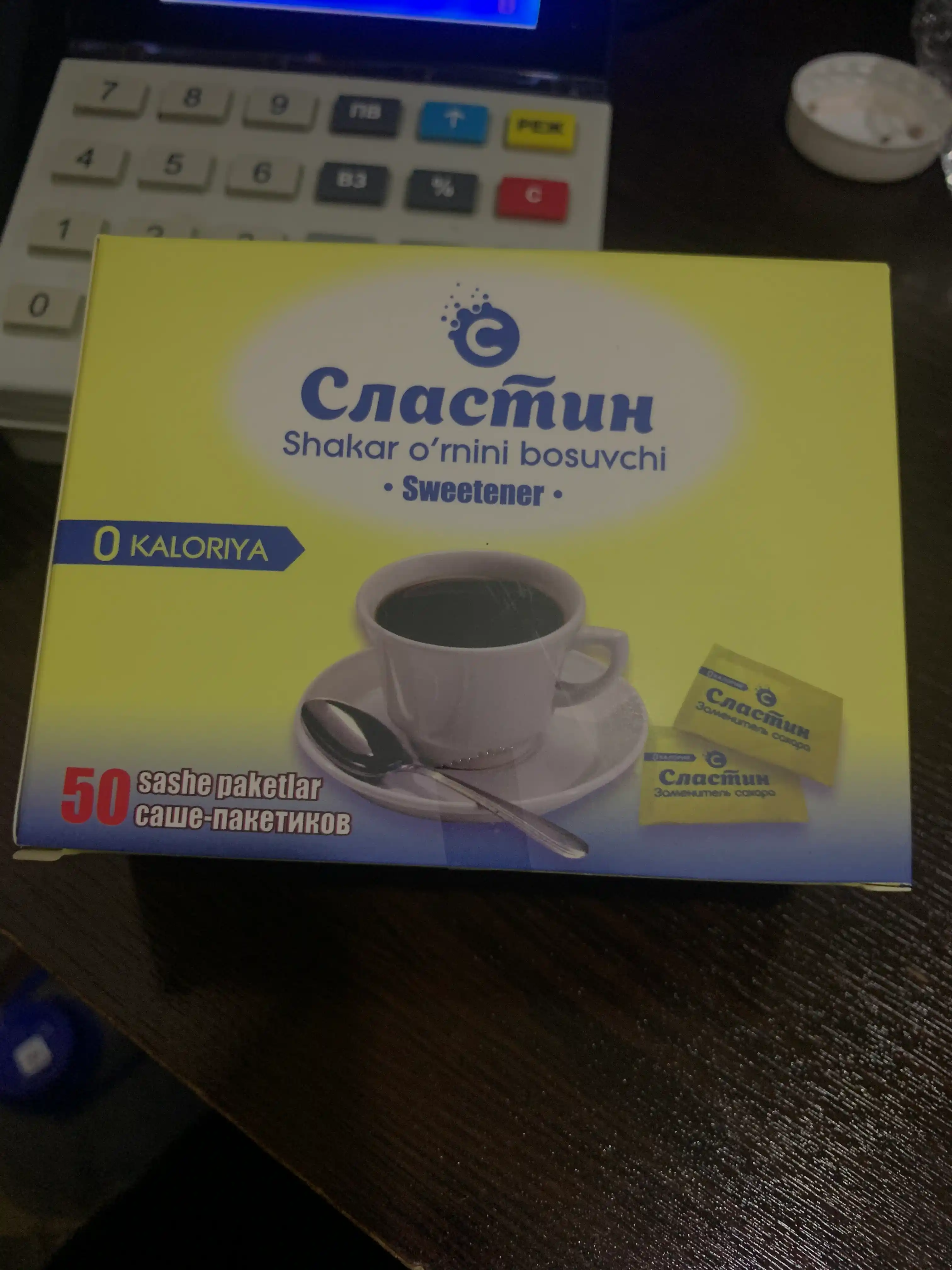 Shakar o‘rnini bosuvchi shirinlashtiruvchi, Slastin sash-paketlarda, 50 dona, 50 gr