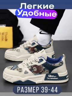Indigo