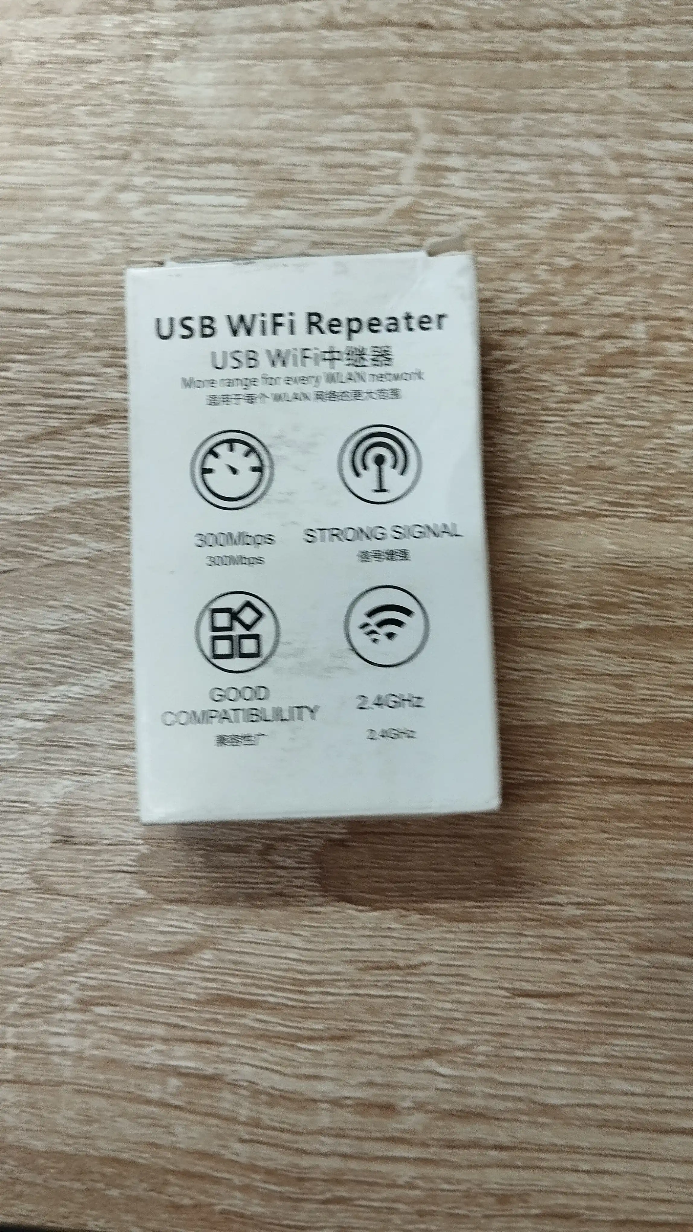 Wi-Fi адаптер