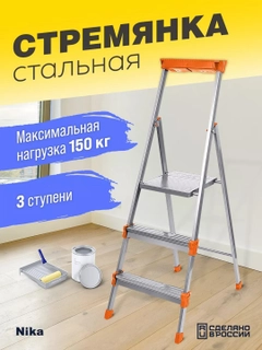 Xromrang
