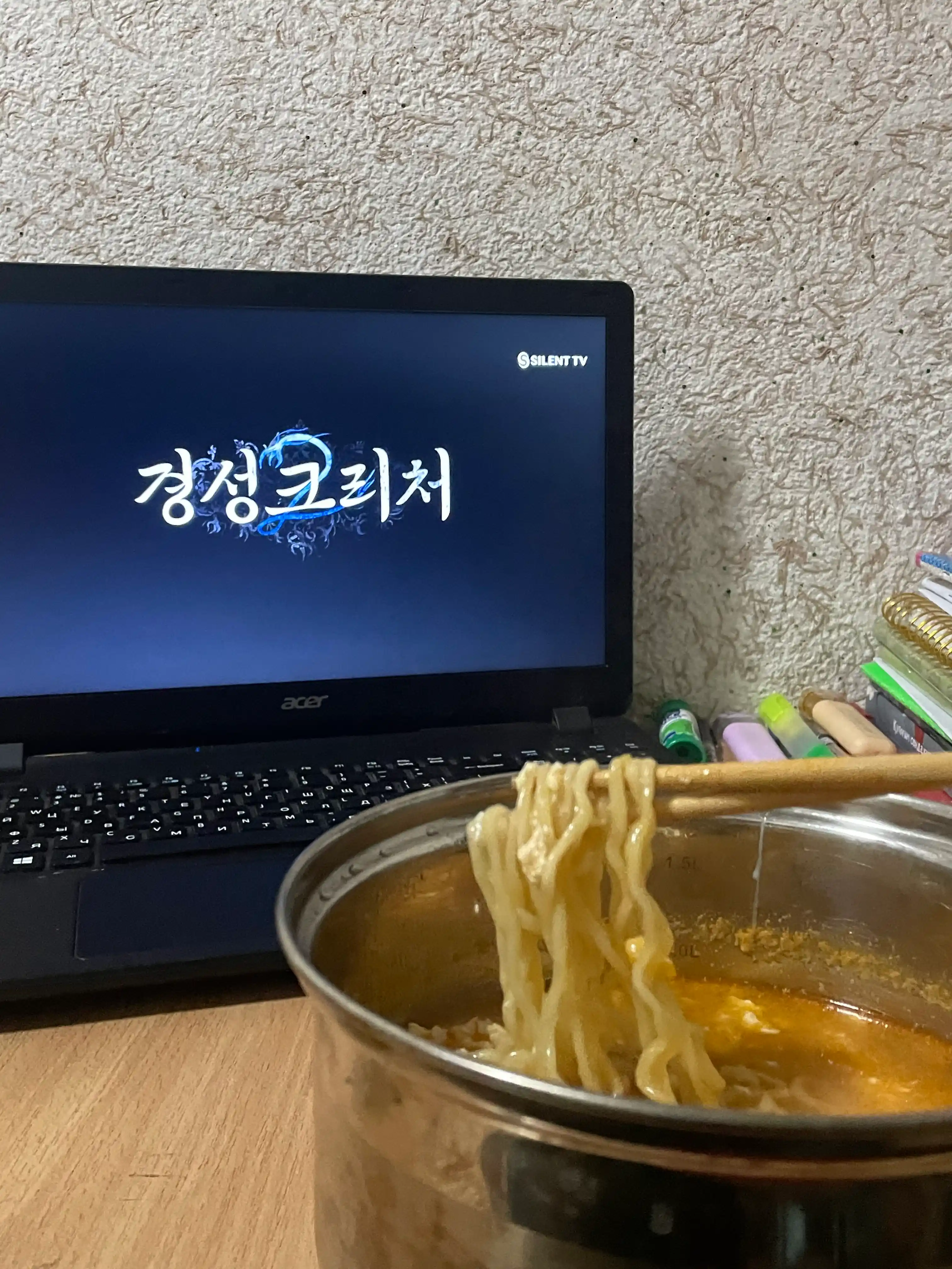 Лапша быстрого приготовления Jin Ramen Spicy, 120 гр
