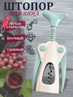 Feruza 