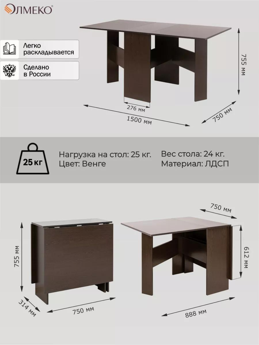 Tomosha qilish uchun stol ostida yaladi Tomosha qilish uchun stol ostida yaladi