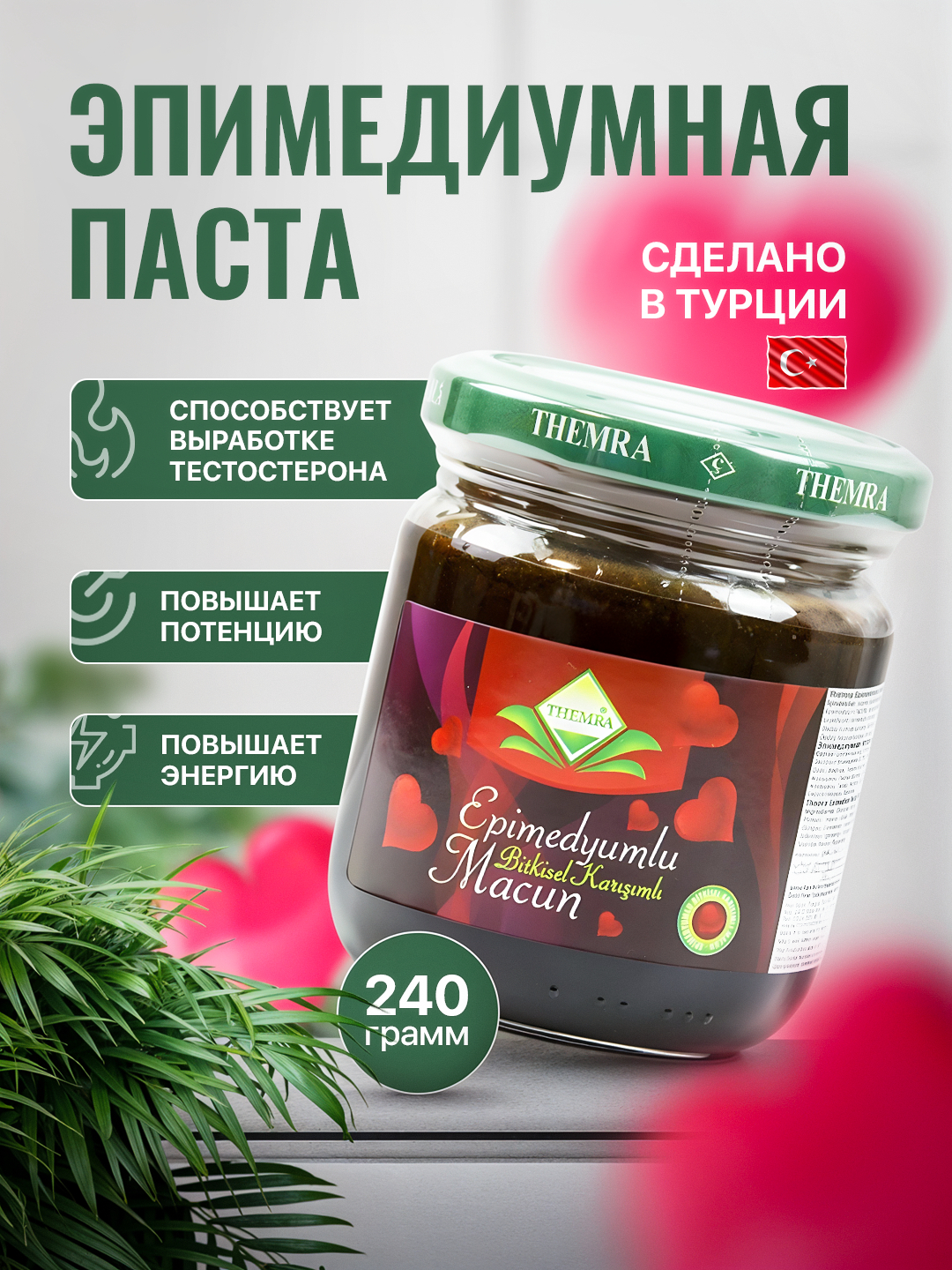 Ayollarda sperma fotosuratlari