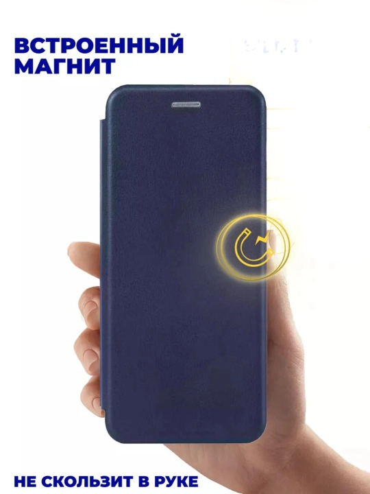 Чехол силиконовый для Redmi Note 13, 4G