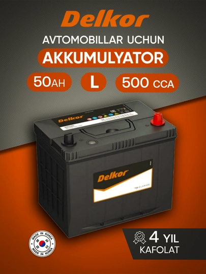 Автомобильный аккумулятор Delkor — MACH-DELKOR-50R