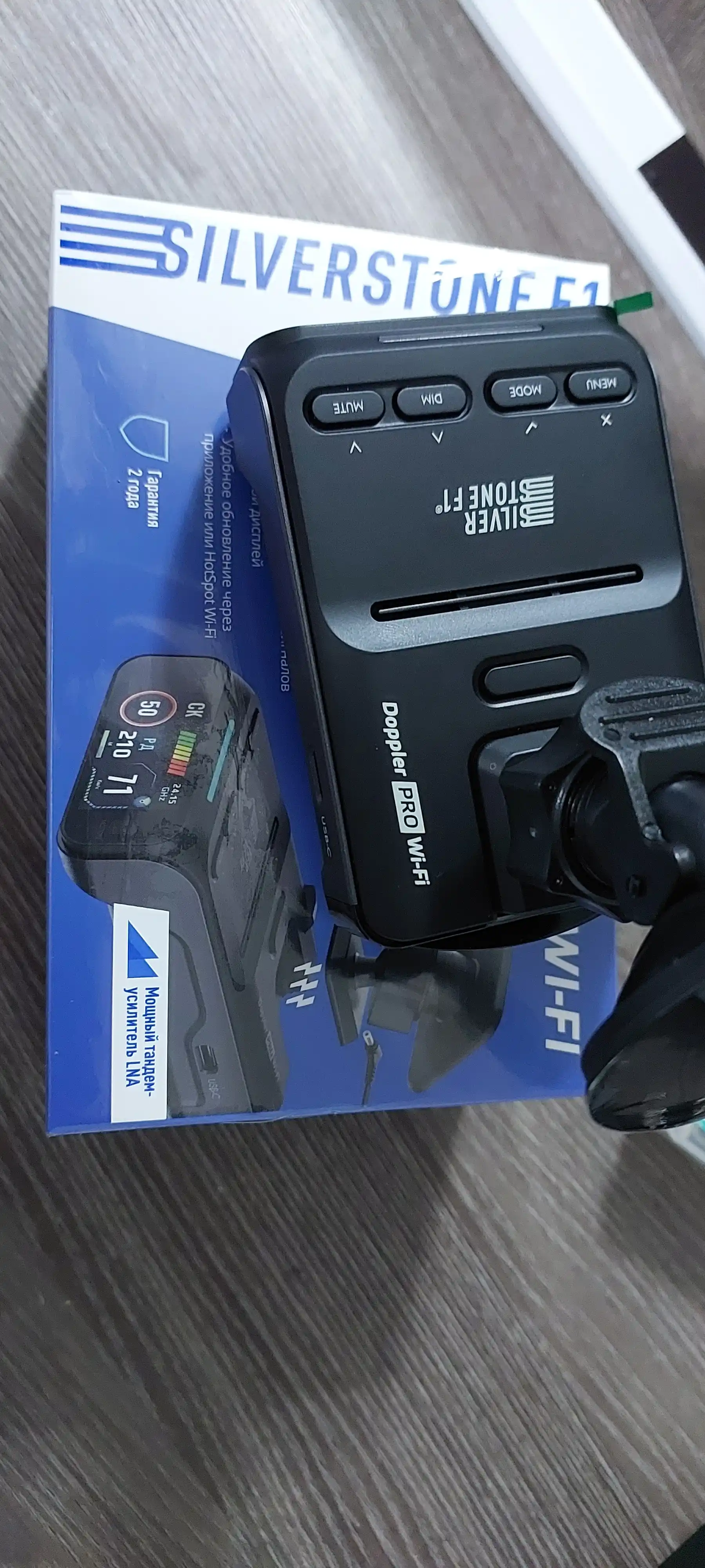 Радар-детектор SilverStone F1 DOPPLER PRO Wi-Fi