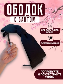 Qora