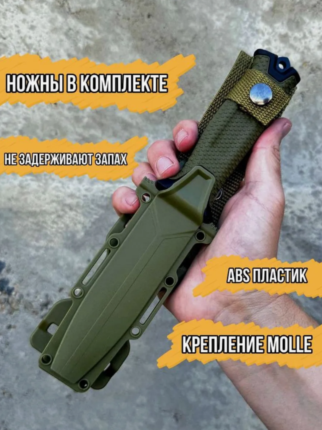 Ov va baliq ovlash uchun Gerber taktik pichog‘i - 