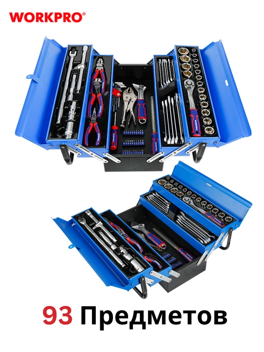 Asboblar to'plami quti bilan, 93 dona Workpro WP209035
