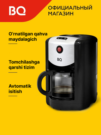 Qahva qaynatgich BQ CM1009 qahva maydalagich bilan, 700 Vt quvvatli, hajmi 625 ml