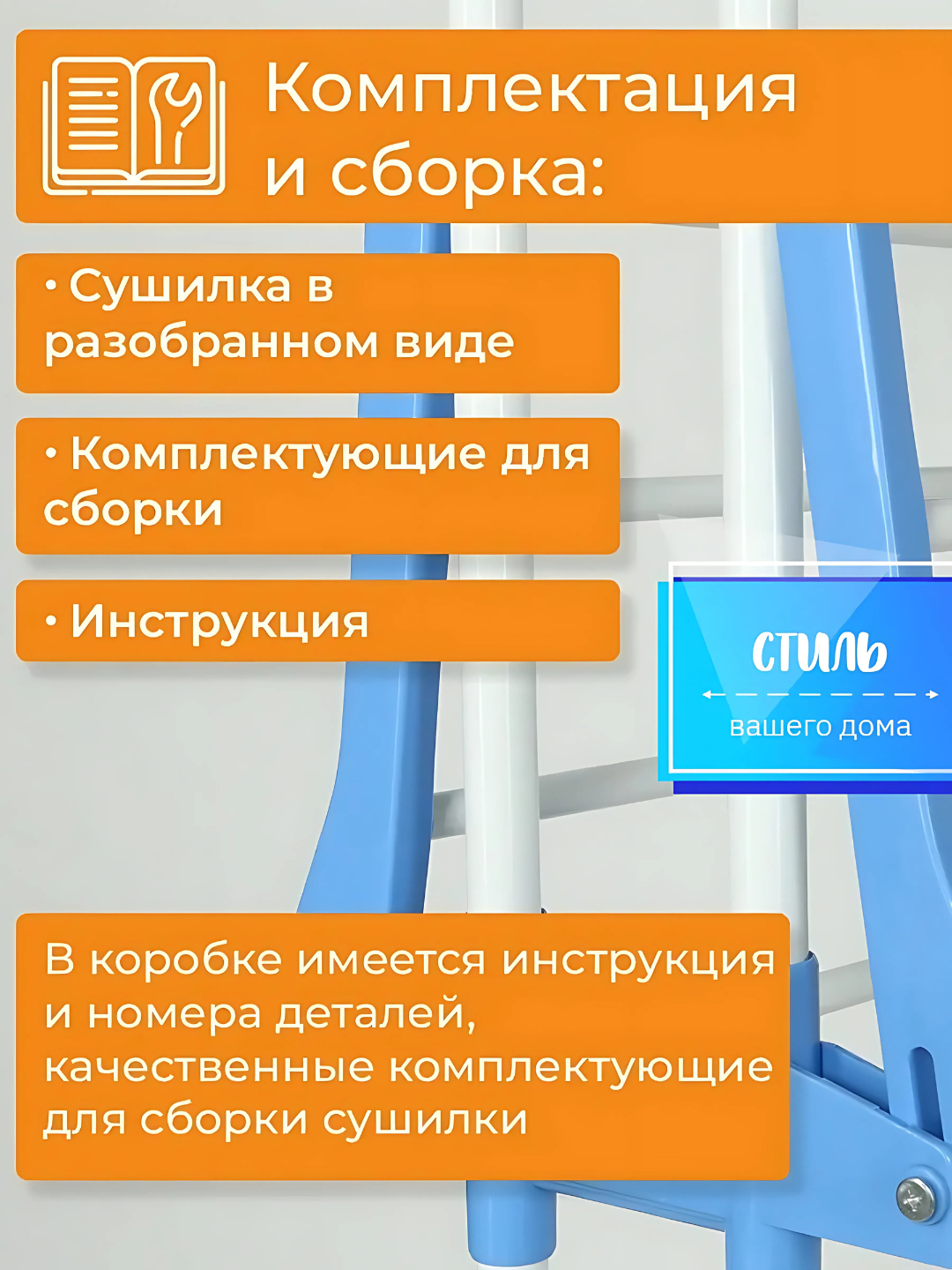 Katta kokrakli issiq joja yigitni hibsga oladi. Erik erotika