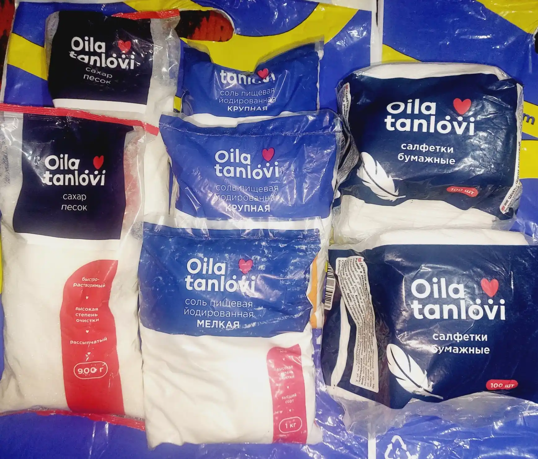 Osh tuzi Oila tanlovi yodlangan, yirik, 1 kg
