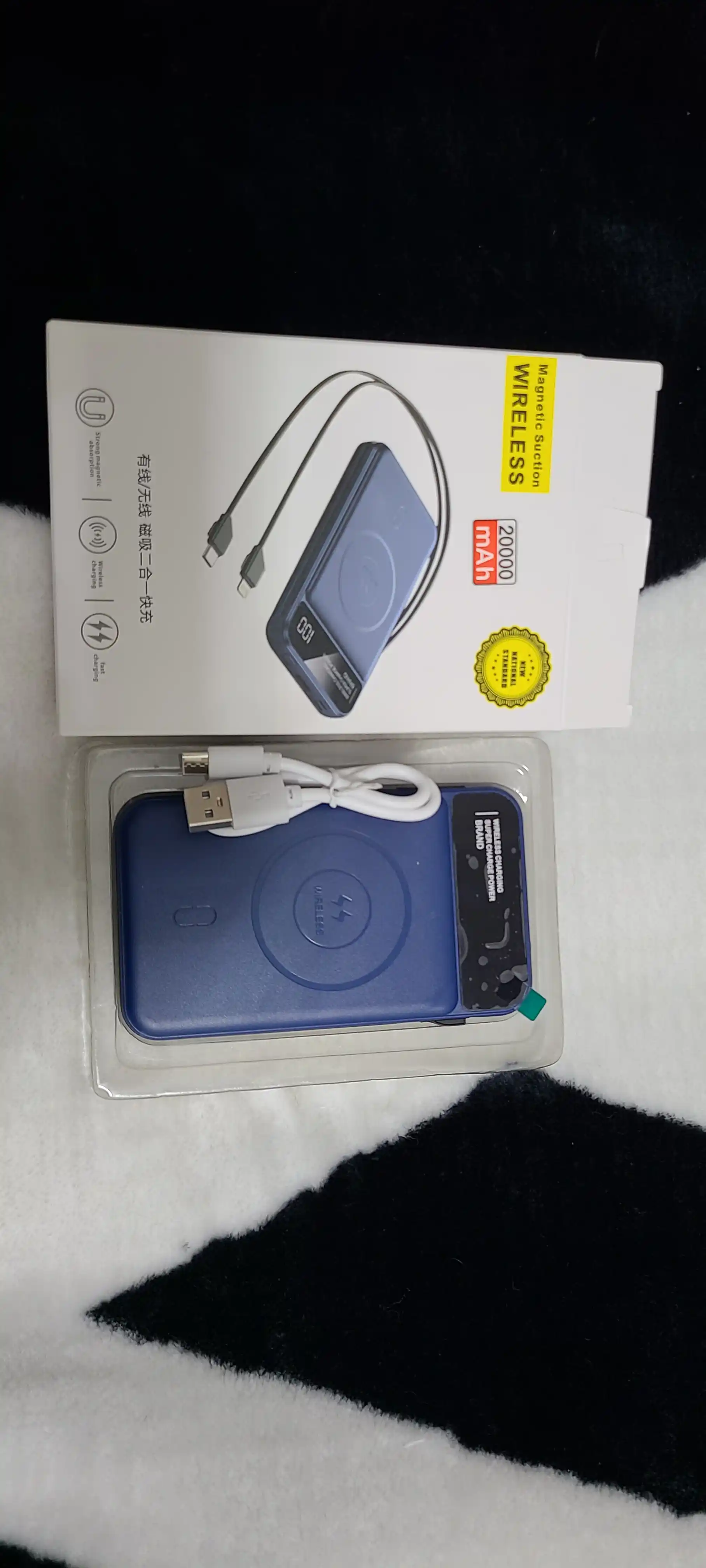 Power bank, tashqi akkumulyator, 10000/20000 mA/s, MagSafe